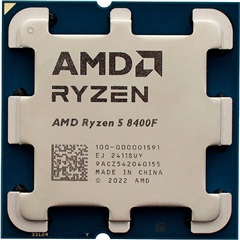 AMD Ryzen 5 8400F (6C/12T @ 4.2GHz) AM5 - CeX (UK): - Buy, Sell